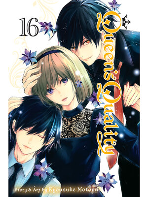 cover image of Queen's Quality, Volume 16